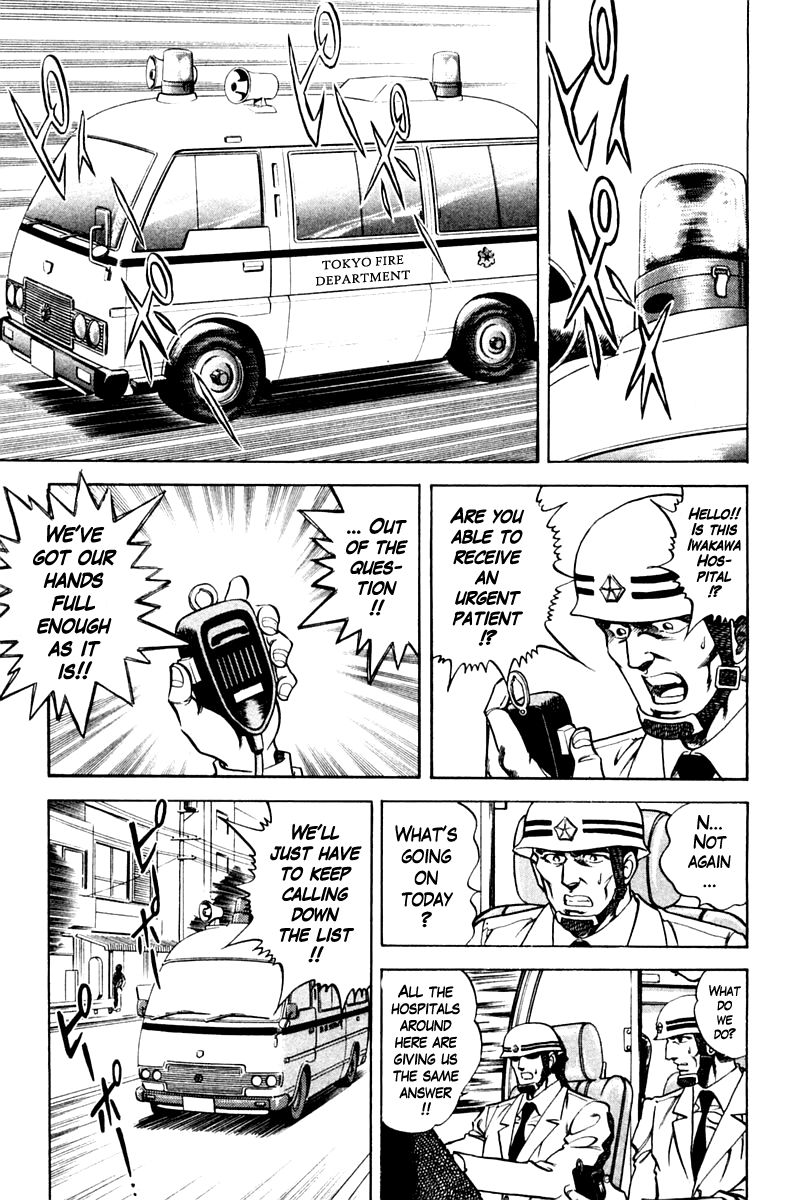 Super Doctor K Chapter 75 page 7 - Chapter 75 : The Assassin's Miscalculation