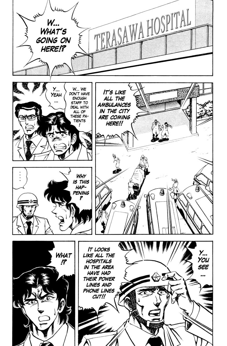 Super Doctor K Chapter 75 page 8 - Chapter 75 : The Assassin's Miscalculation