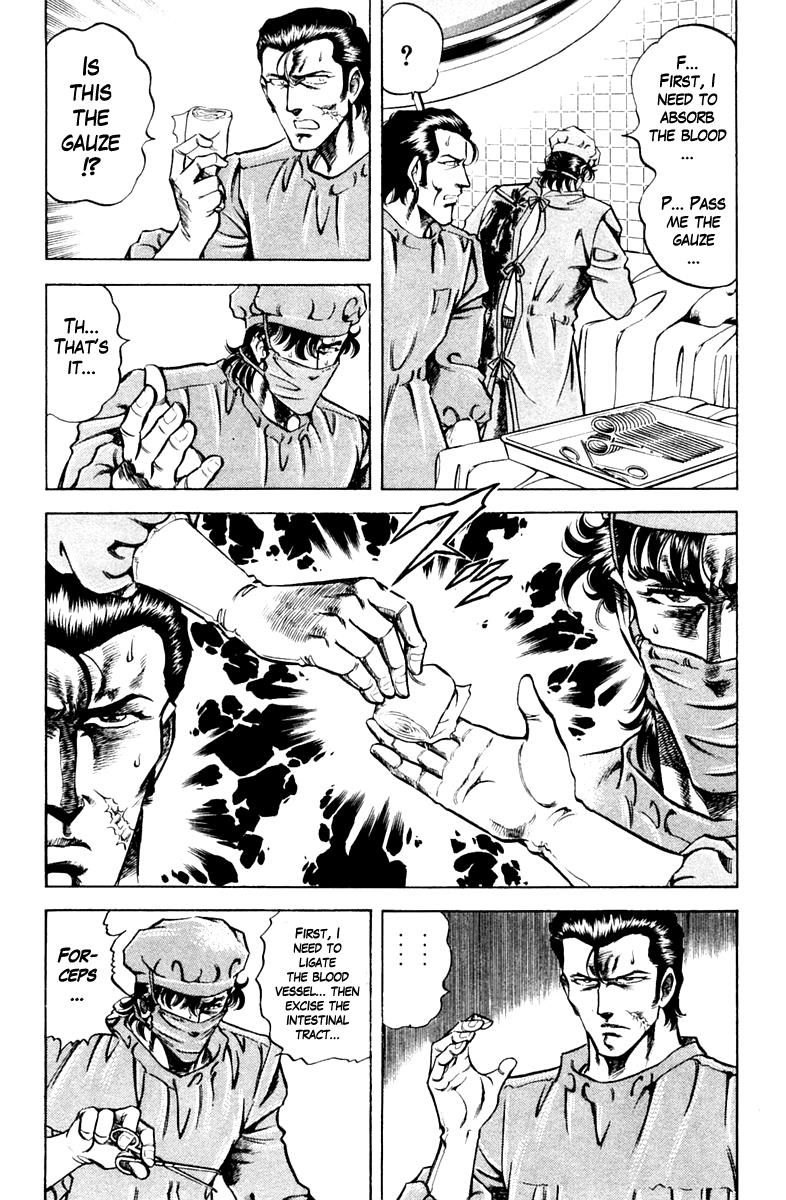 Super Doctor K Chapter 76 page 10 - Chapter 76