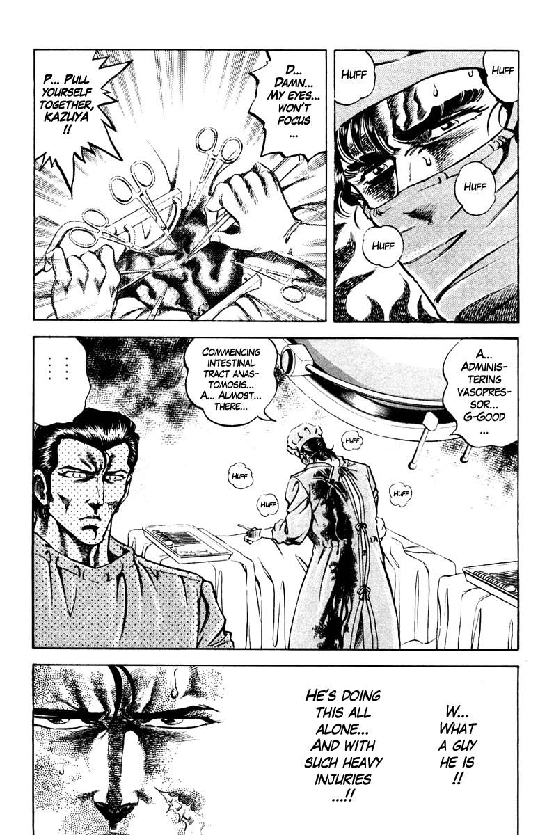 Super Doctor K Chapter 76 page 11 - Chapter 76