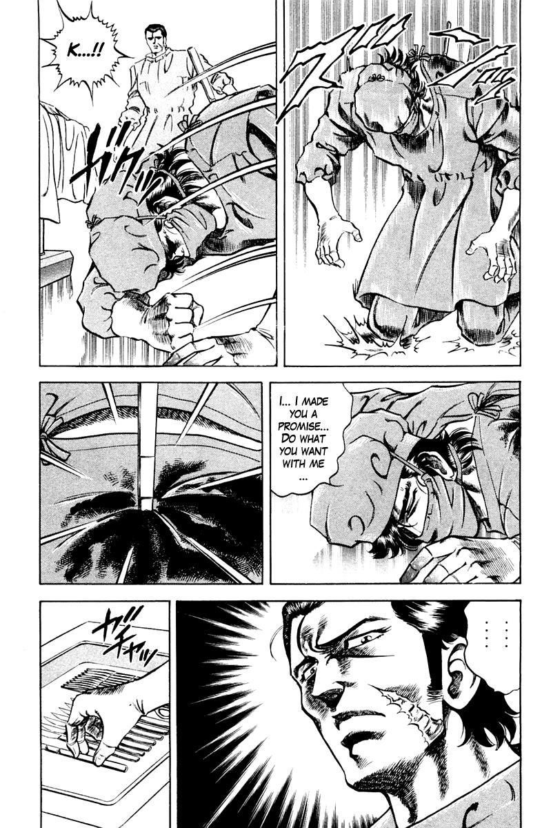 Super Doctor K Chapter 76 page 13 - Chapter 76