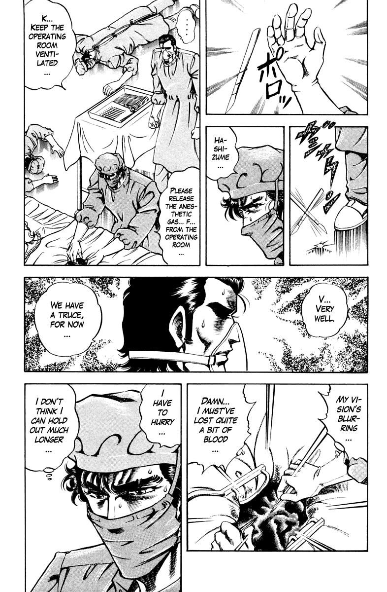 Super Doctor K Chapter 76 page 5 - Chapter 76