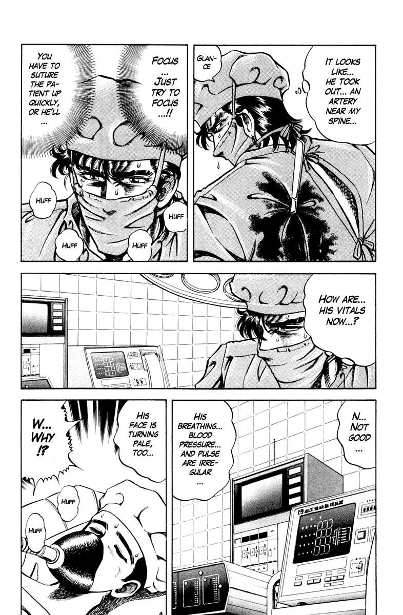 Super Doctor K Chapter 76 page 6 - Chapter 76