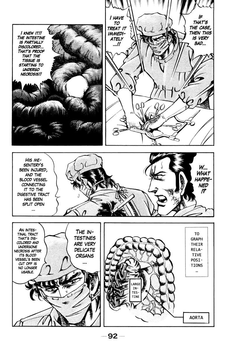 Super Doctor K Chapter 76 page 8 - Chapter 76