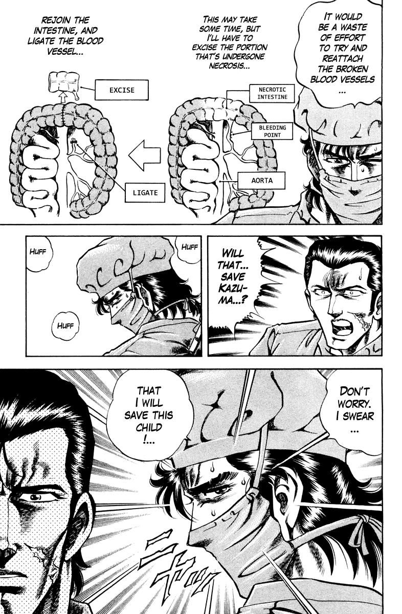 Super Doctor K Chapter 76 page 9 - Chapter 76