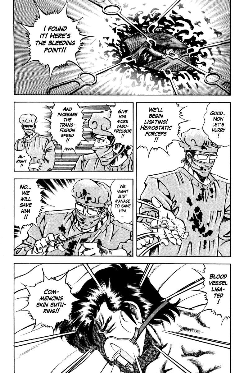 Super Doctor K Chapter 77 page 11 - Chapter 77