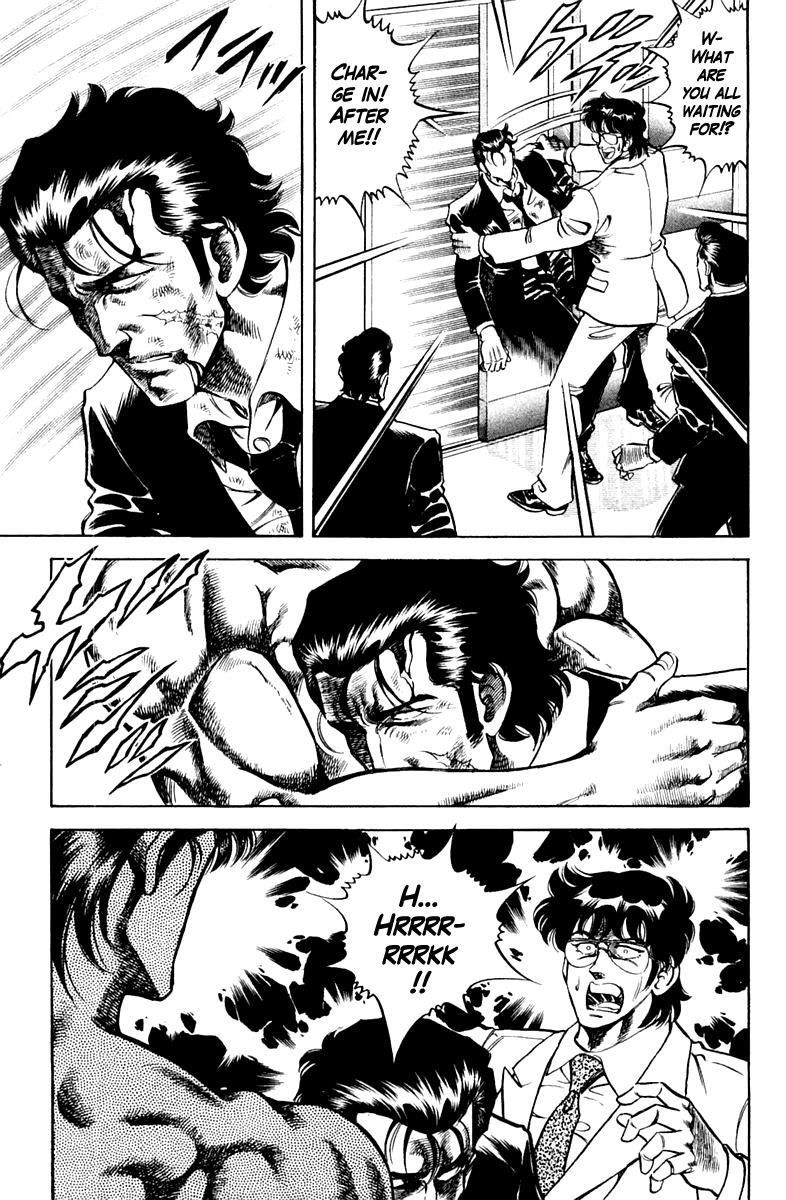 Super Doctor K Chapter 77 page 15 - Chapter 77