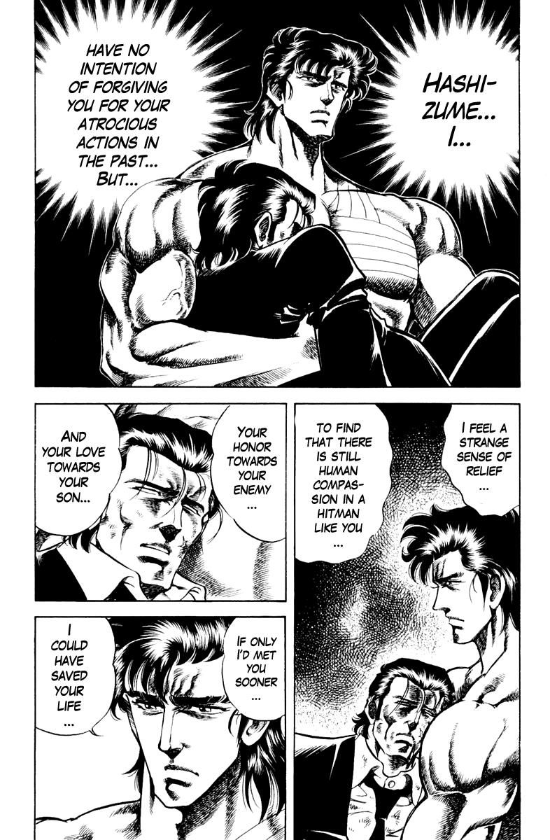 Super Doctor K Chapter 77 page 18 - Chapter 77