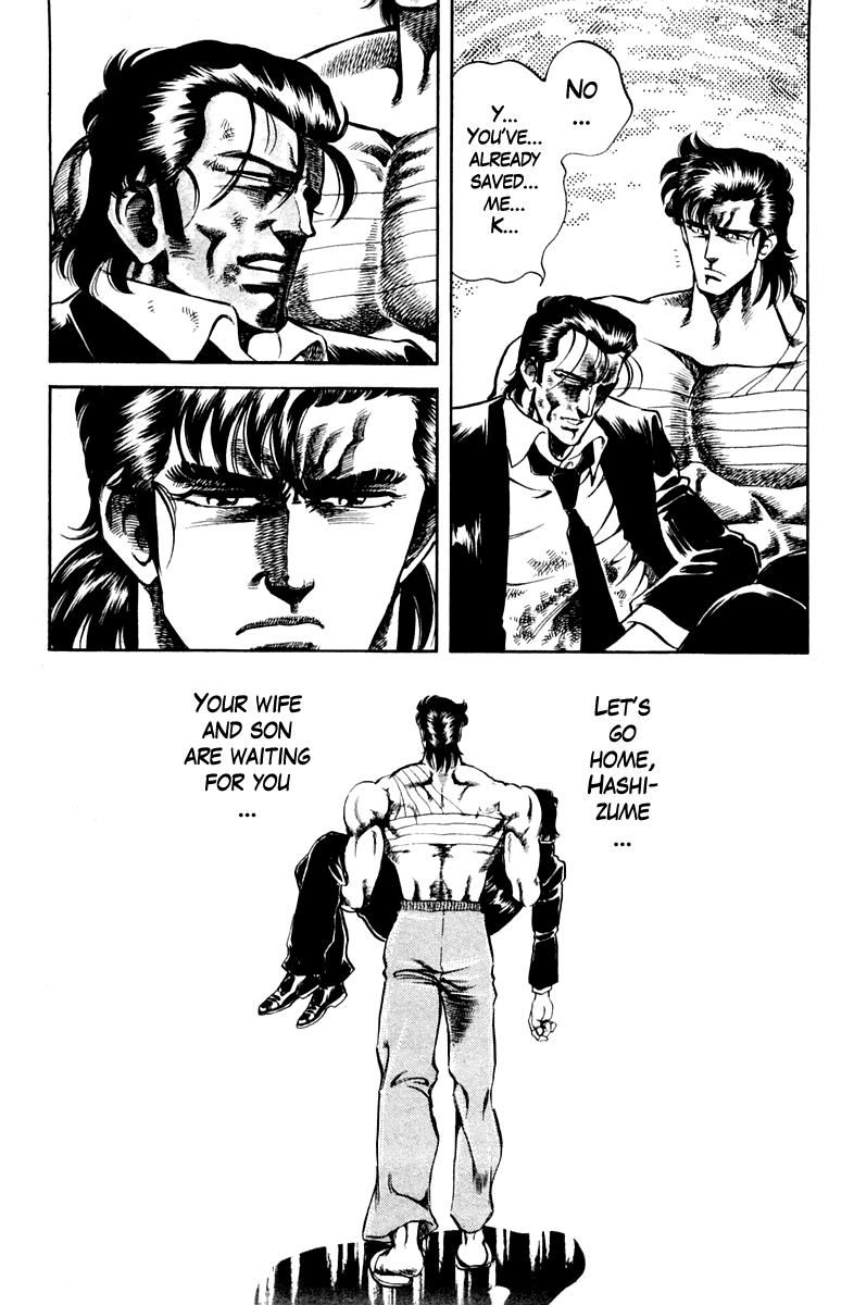 Super Doctor K Chapter 77 page 19 - Chapter 77