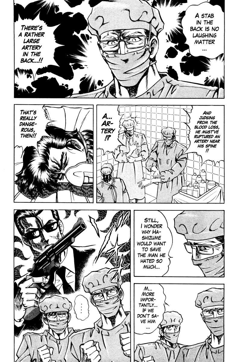 Super Doctor K Chapter 77 page 3 - Chapter 77