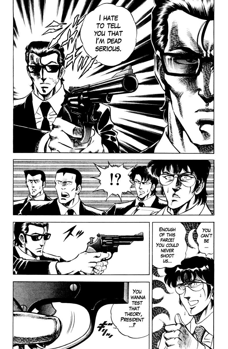 Super Doctor K Chapter 77 page 6 - Chapter 77