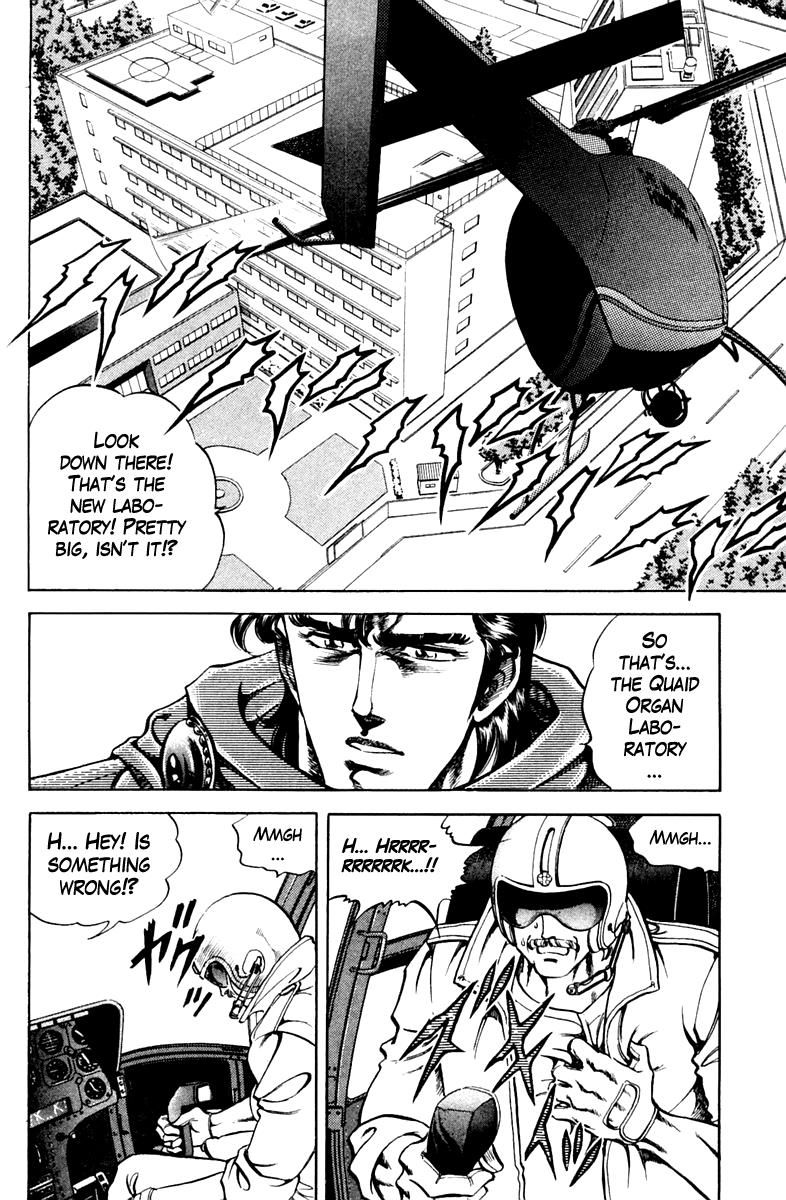 Super Doctor K Chapter 78 page 18 - Chapter 78