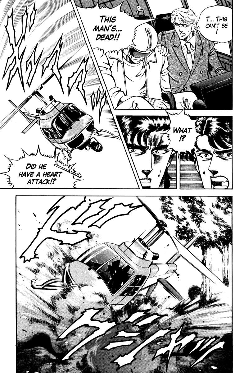 Super Doctor K Chapter 78 page 19 - Chapter 78