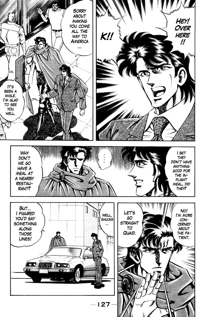 Super Doctor K Chapter 78 page 3 - Chapter 78