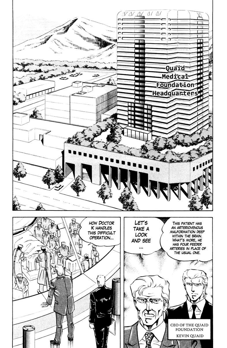 Super Doctor K Chapter 78 page 4 - Chapter 78