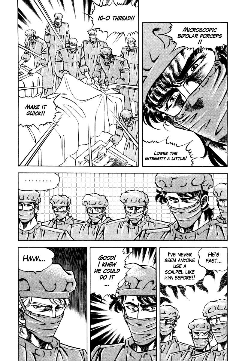 Super Doctor K Chapter 78 page 5 - Chapter 78