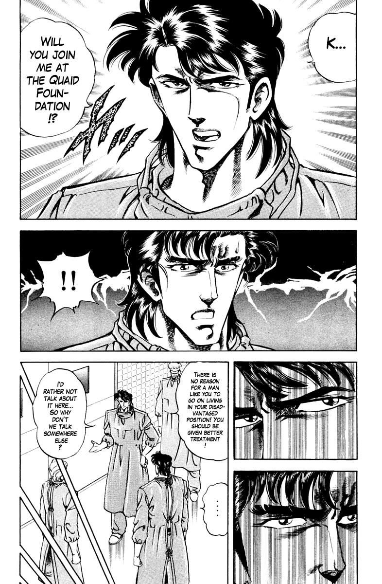 Super Doctor K Chapter 78 page 8 - Chapter 78