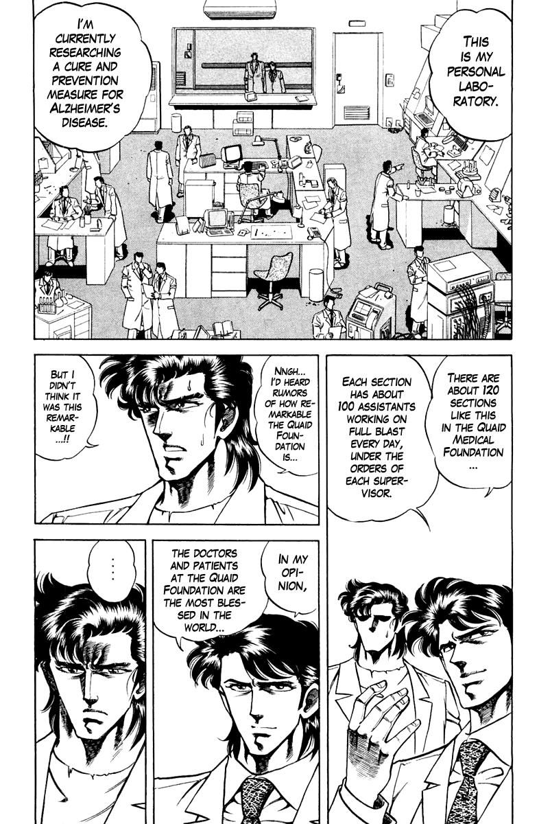 Super Doctor K Chapter 78 page 9 - Chapter 78