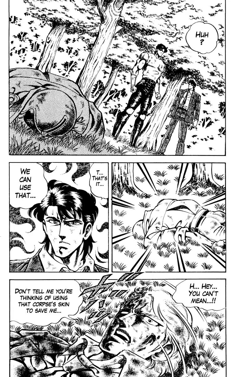 Super Doctor K Chapter 79 page 10 - Chapter 79: Destiny in The Underworld