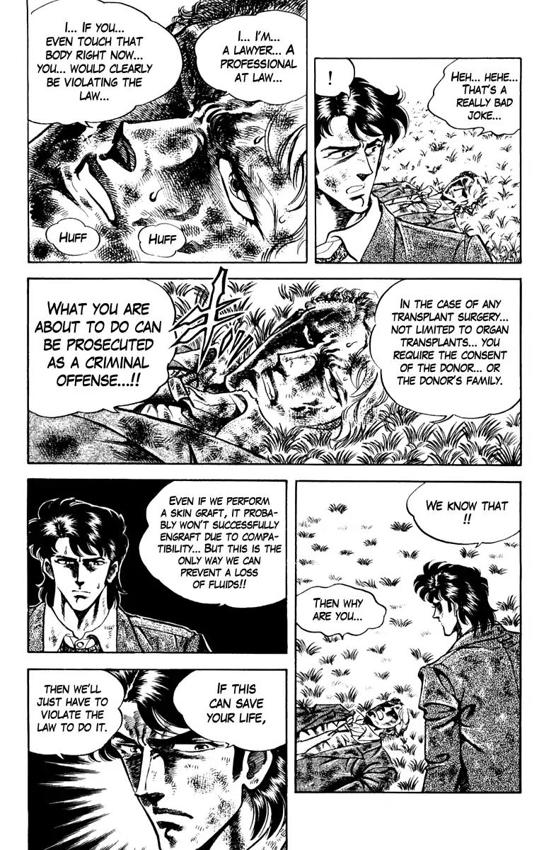 Super Doctor K Chapter 79 page 11 - Chapter 79: Destiny in The Underworld
