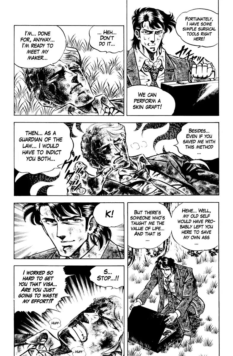 Super Doctor K Chapter 79 page 12 - Chapter 79: Destiny in The Underworld