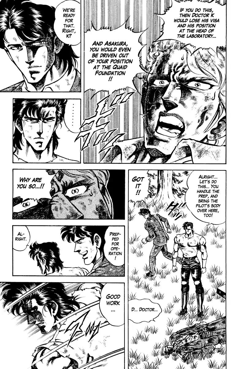 Super Doctor K Chapter 79 page 13 - Chapter 79: Destiny in The Underworld