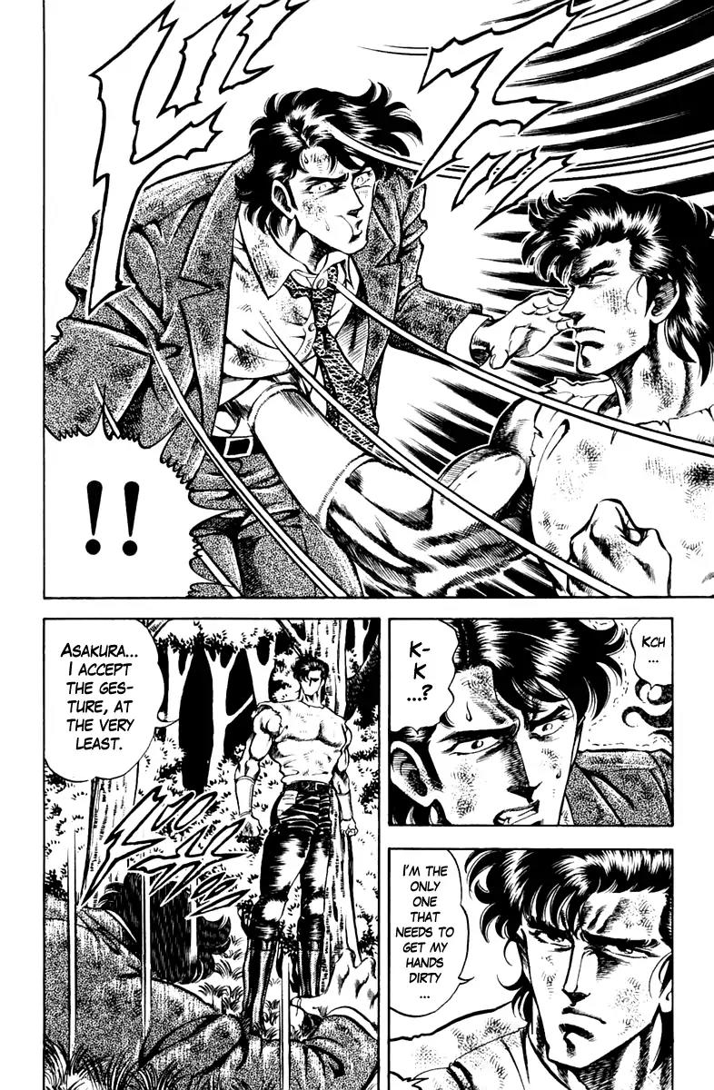 Super Doctor K Chapter 79 page 14 - Chapter 79: Destiny in The Underworld