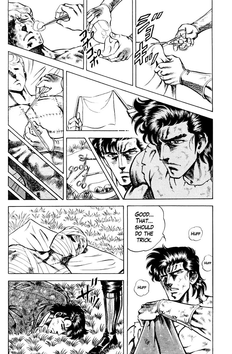 Super Doctor K Chapter 79 page 16 - Chapter 79: Destiny in The Underworld