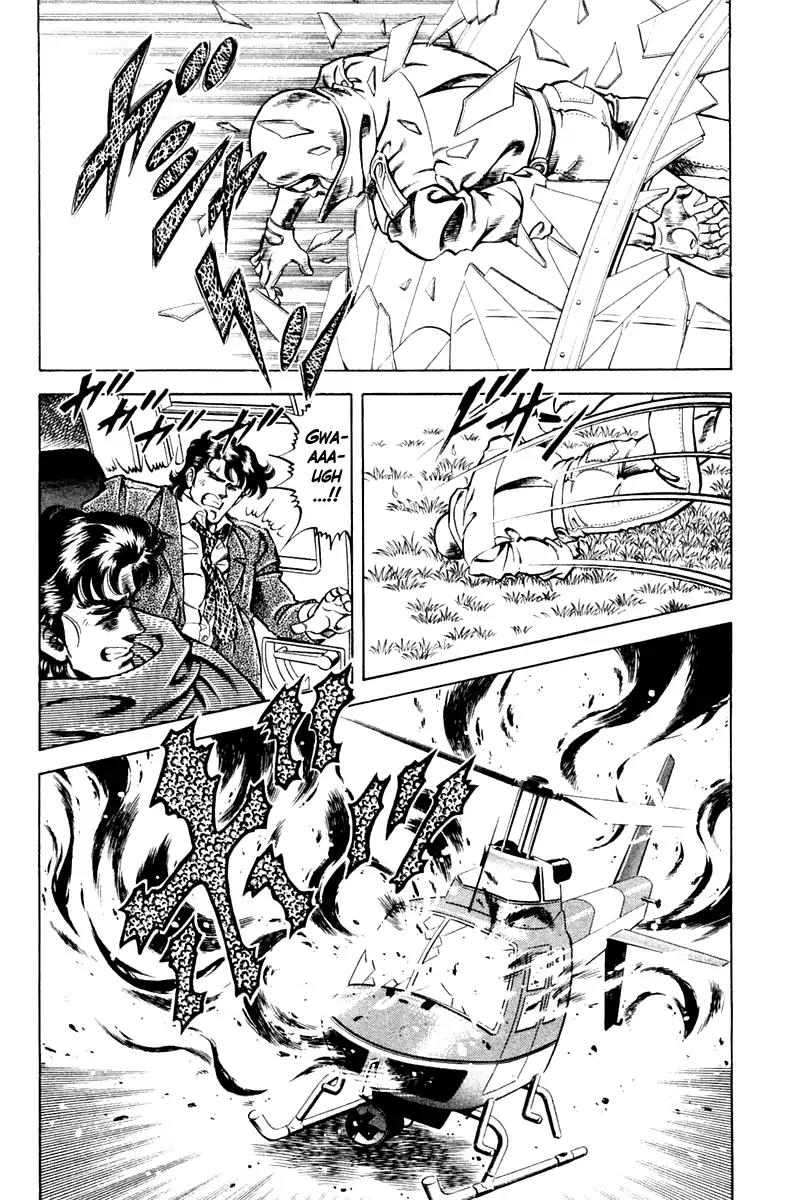 Super Doctor K Chapter 79 page 2 - Chapter 79: Destiny in The Underworld