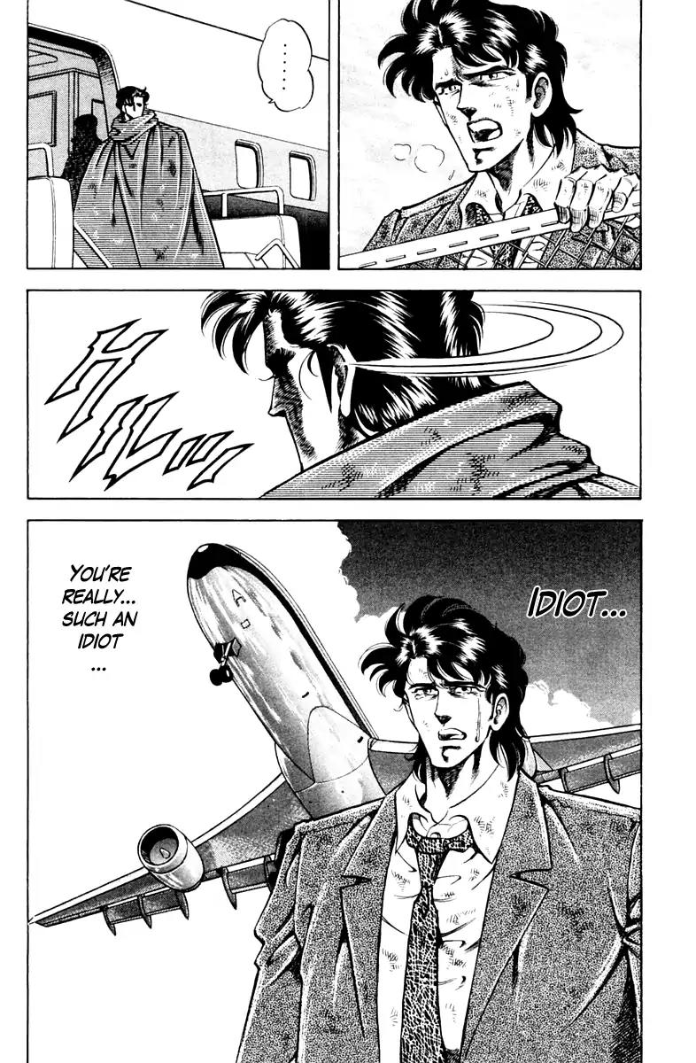 Super Doctor K Chapter 79 page 20 - Chapter 79: Destiny in The Underworld