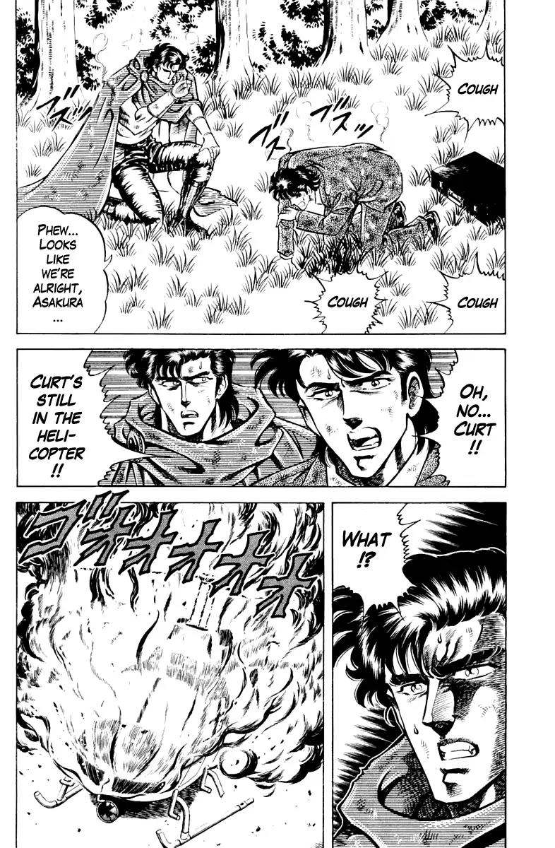 Super Doctor K Chapter 79 page 4 - Chapter 79: Destiny in The Underworld