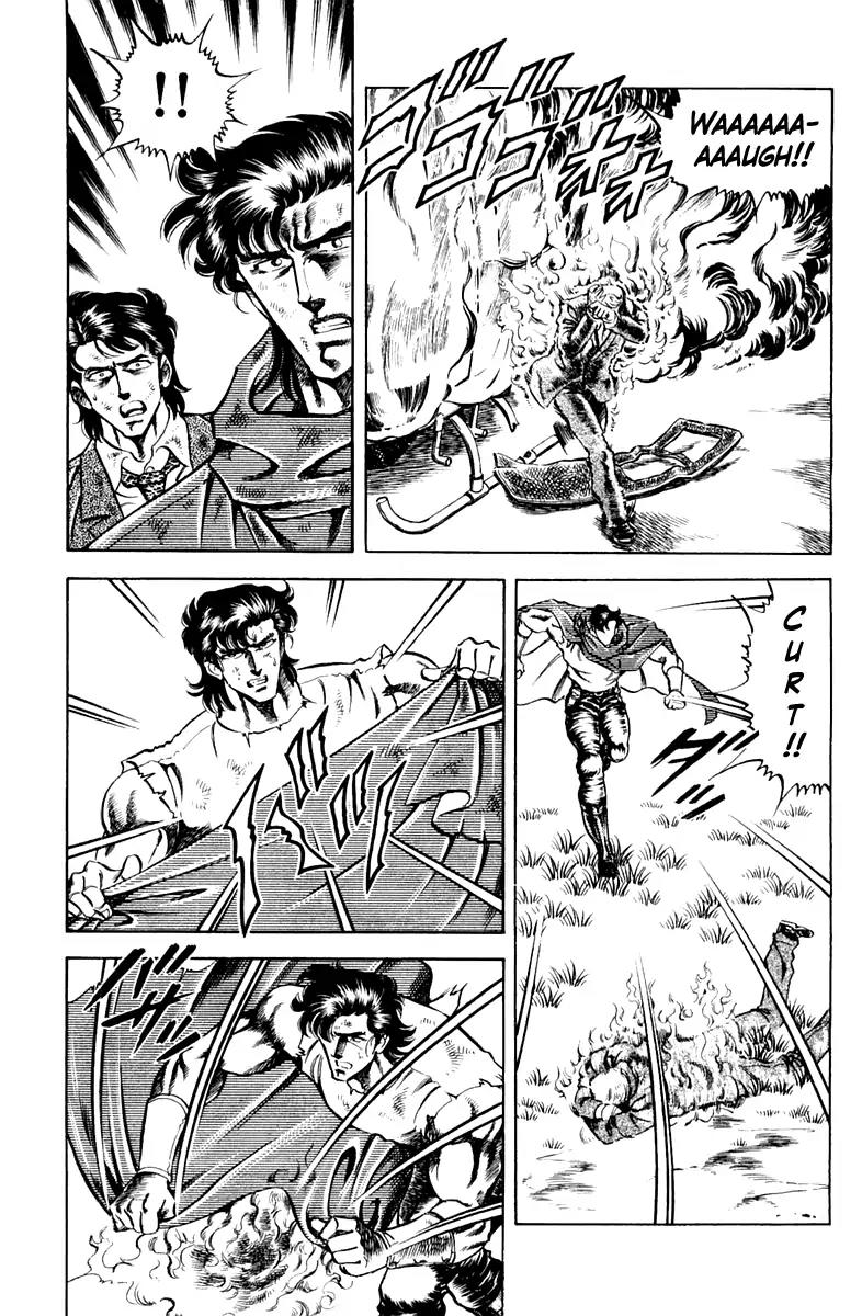 Super Doctor K Chapter 79 page 5 - Chapter 79: Destiny in The Underworld