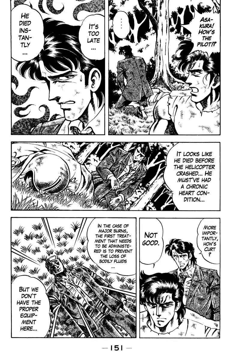 Super Doctor K Chapter 79 page 7 - Chapter 79: Destiny in The Underworld