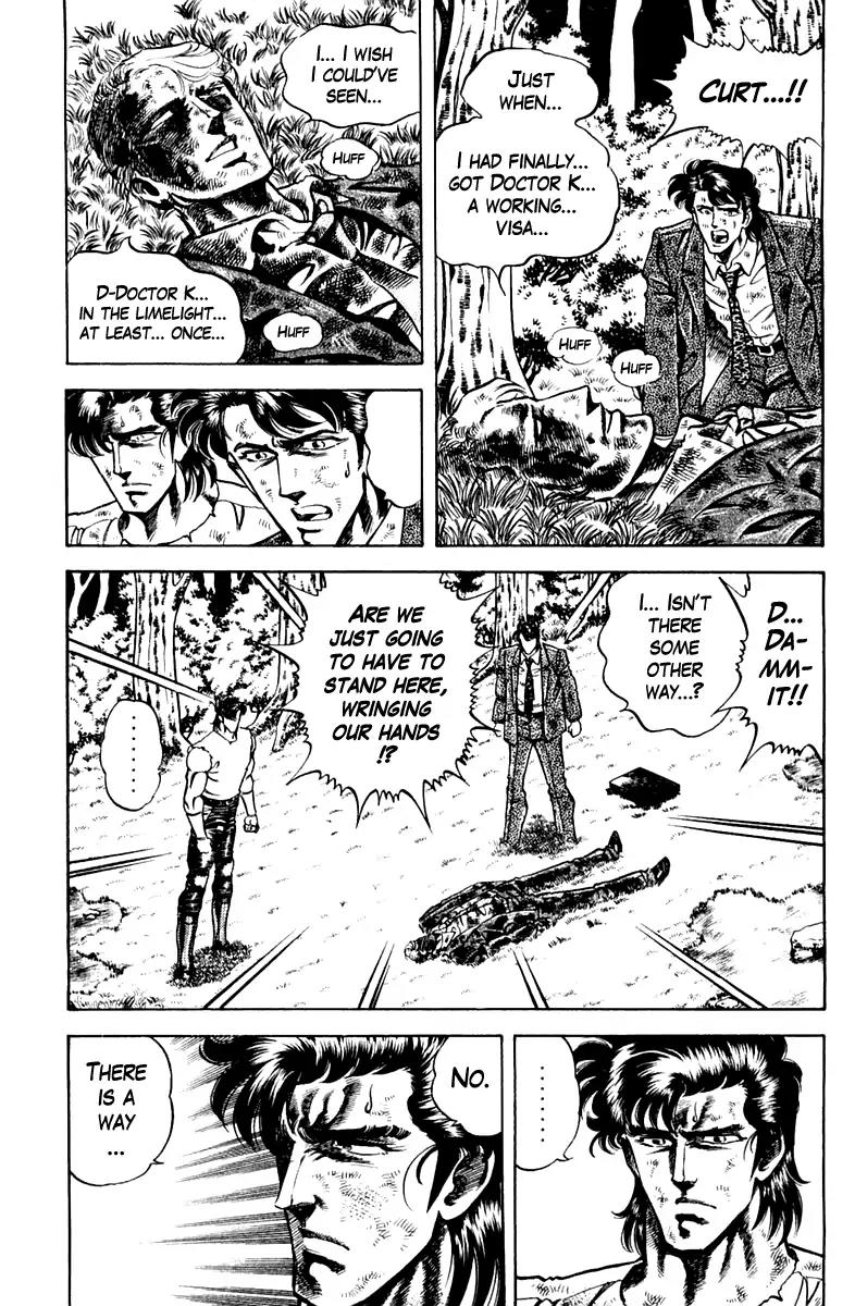 Super Doctor K Chapter 79 page 9 - Chapter 79: Destiny in The Underworld