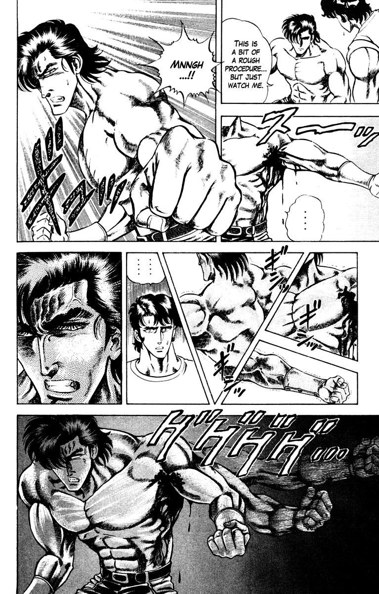 Super Doctor K Chapter 8 page 6 - Chapter 8 : Signal Gun of Blessing