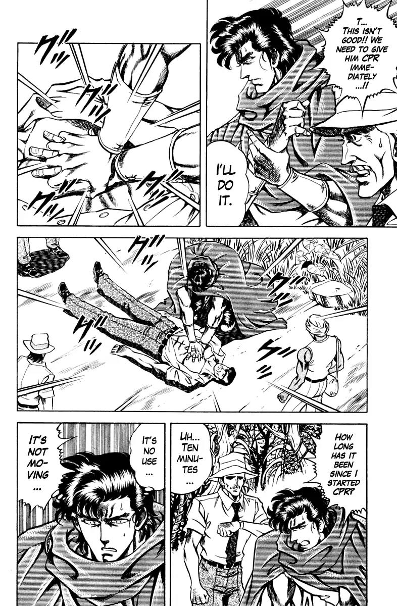 Super Doctor K Chapter 80 page 15 - Chapter 80: The Miraculous Psychic Healer