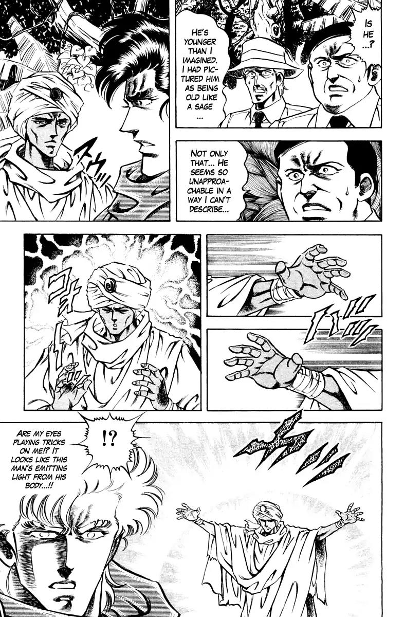 Super Doctor K Chapter 80 page 18 - Chapter 80: The Miraculous Psychic Healer