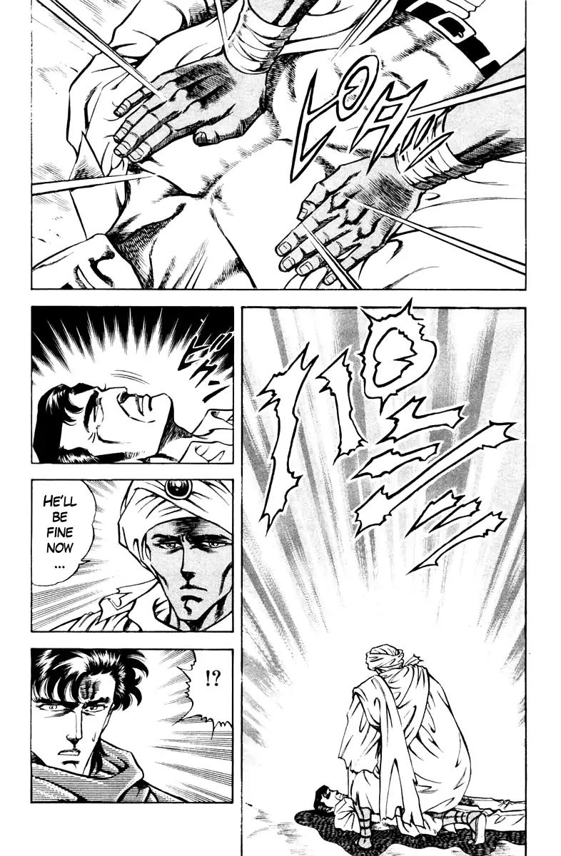 Super Doctor K Chapter 80 page 19 - Chapter 80: The Miraculous Psychic Healer