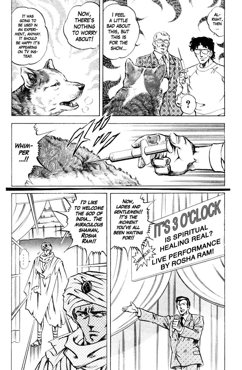 Super Doctor K Chapter 81 page 14 - Chapter 81: Sorrow Of The Superman