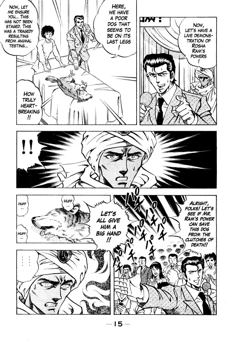 Super Doctor K Chapter 81 page 15 - Chapter 81: Sorrow Of The Superman