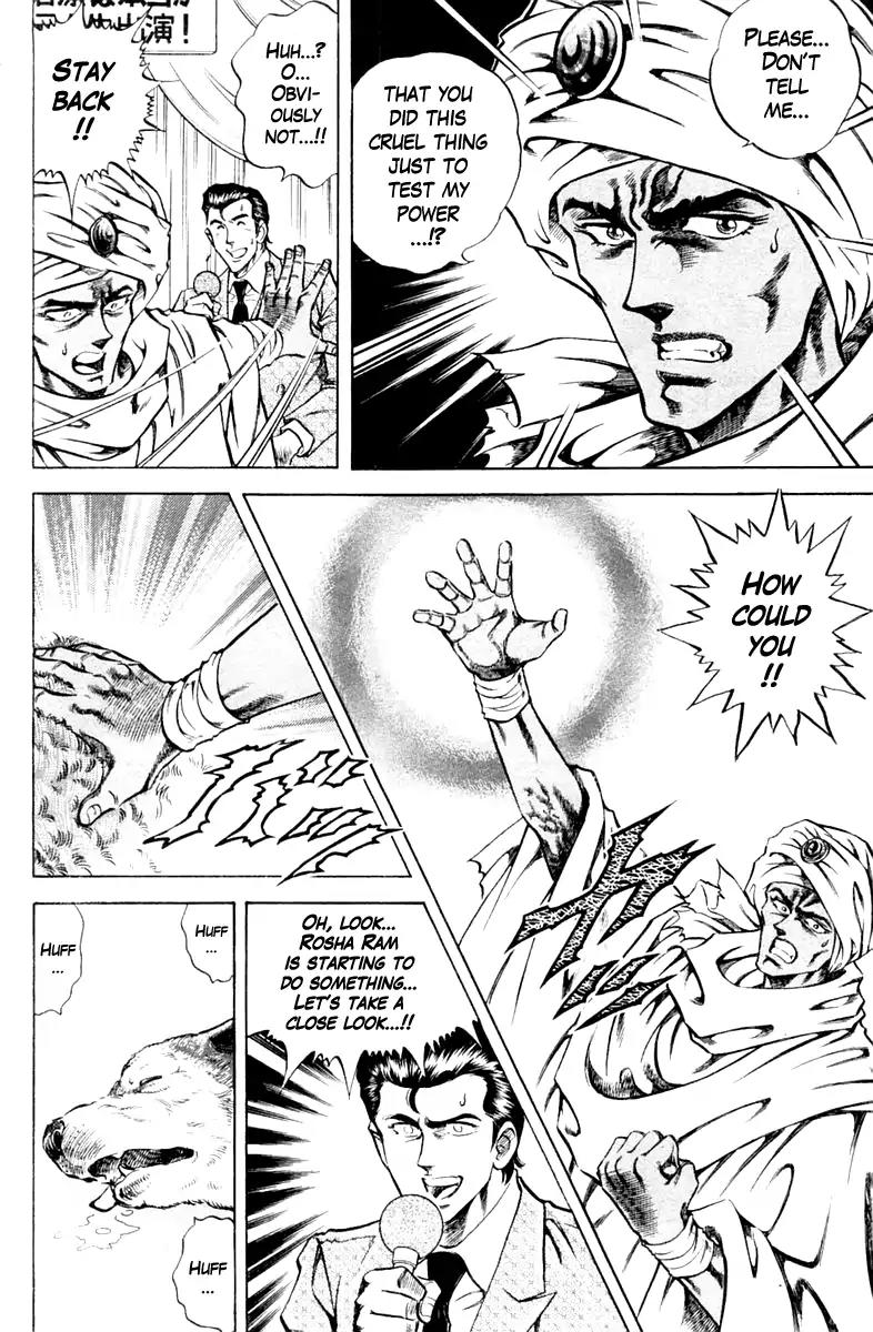 Super Doctor K Chapter 81 page 16 - Chapter 81: Sorrow Of The Superman