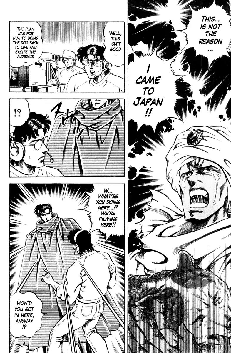 Super Doctor K Chapter 81 page 18 - Chapter 81: Sorrow Of The Superman