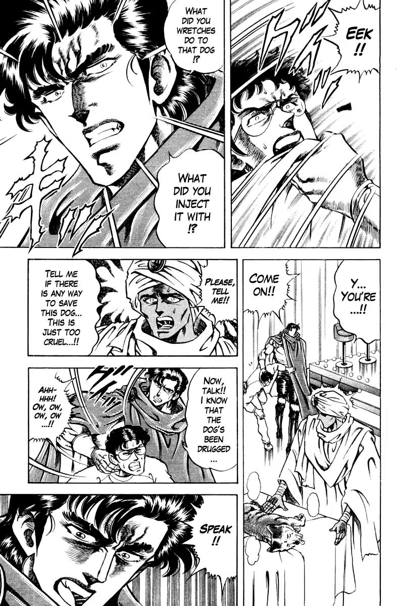 Super Doctor K Chapter 81 page 19 - Chapter 81: Sorrow Of The Superman