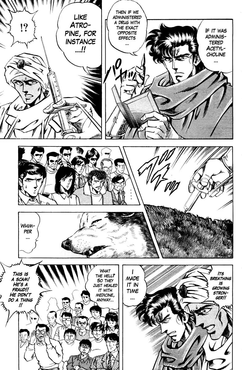 Super Doctor K Chapter 81 page 21 - Chapter 81: Sorrow Of The Superman
