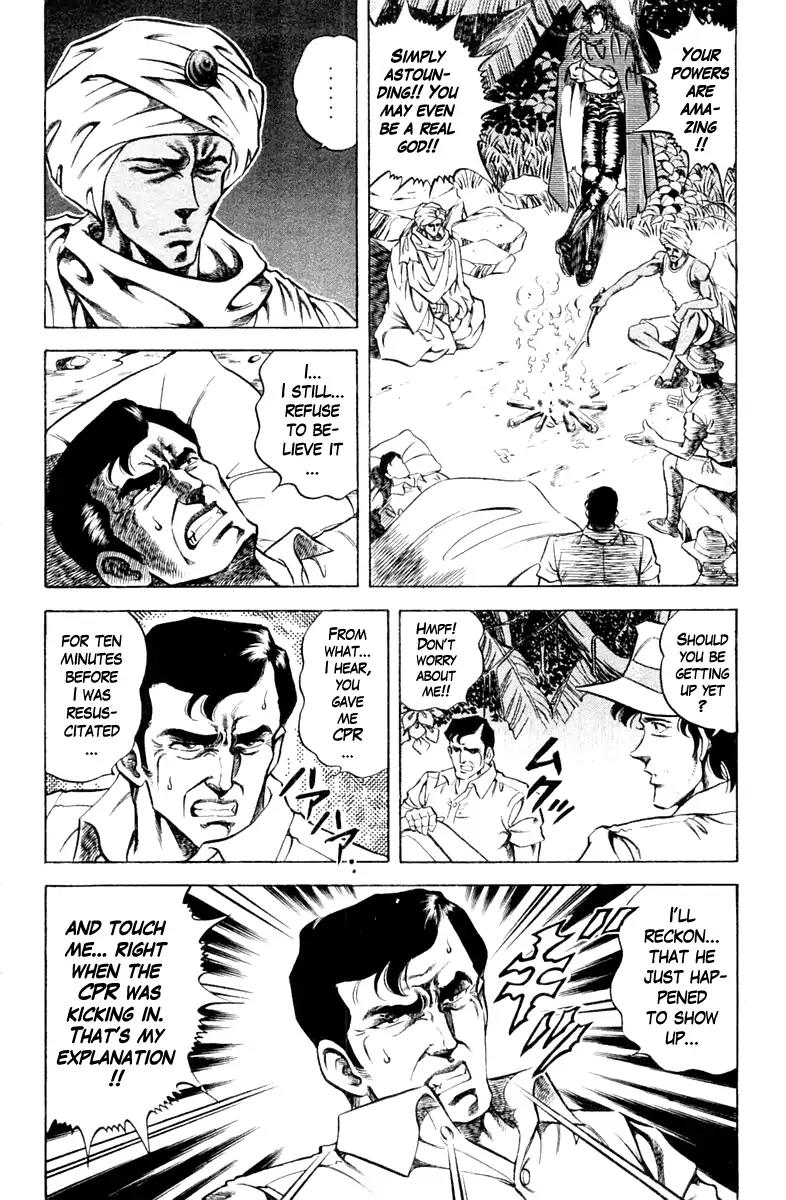 Super Doctor K Chapter 81 page 6 - Chapter 81: Sorrow Of The Superman