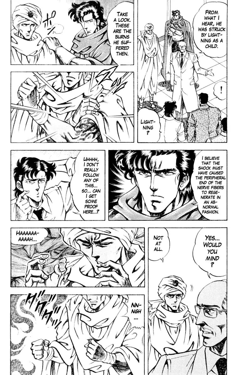 Super Doctor K Chapter 82 page 10 - Chapter 82: The Secret of Rosha Ram