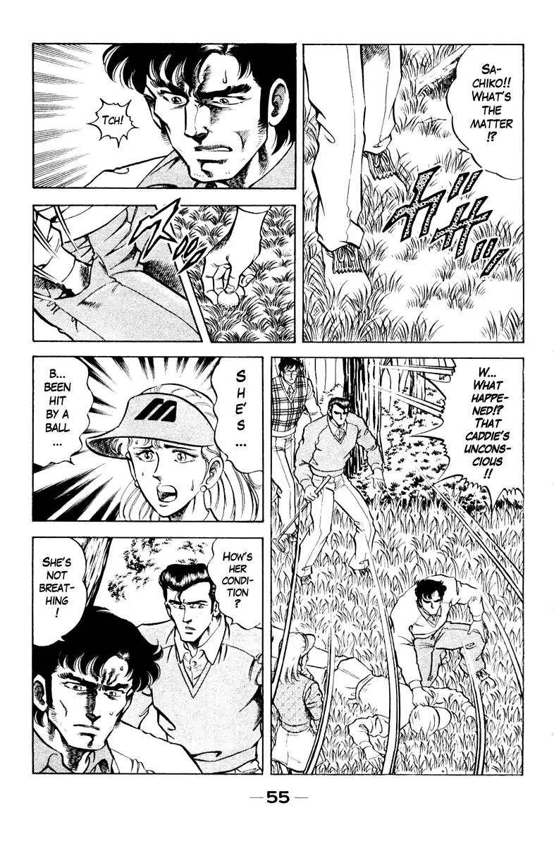 Super Doctor K Chapter 83 page 11 - Chapter 83