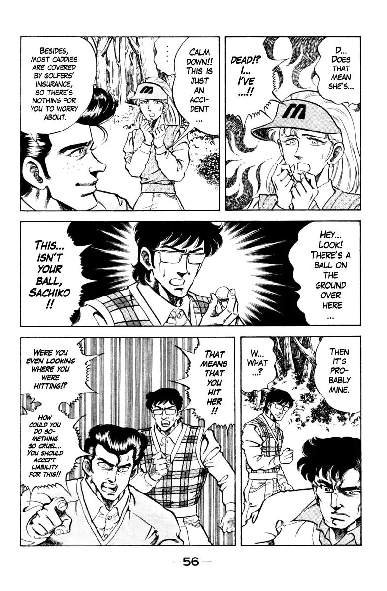Super Doctor K Chapter 83 page 12 - Chapter 83