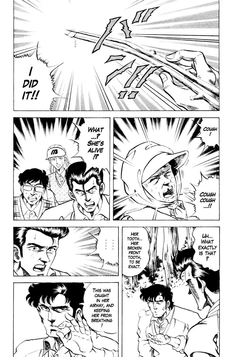 Super Doctor K Chapter 83 page 16 - Chapter 83