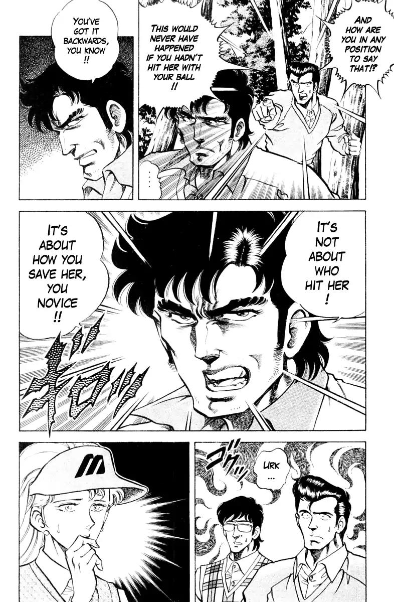 Super Doctor K Chapter 83 page 18 - Chapter 83